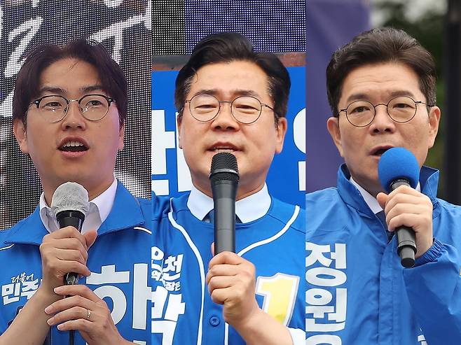 (부산=뉴스1) 윤일지 기자 = 하정우 더불어민주당 부산 북구갑 국회의원 보궐선거 후보가 6·3 지방선거 및 국회의원 재보궐선거 공식 선거운동 첫날인 21일 오전 부산 북구 구포대교 사거리에서 열린 출정식에서 유세차에 올라 유권자들에게 지지를 호소하고 있다. 2026.5.21/뉴스1 발언하는 박찬대 인천시장 후보 (인천=연합뉴스) 임순석 기자 = 6·3 지방선거 공식 선거운동 첫날인 21일 더불어민주당 박찬대 인천시장 후보가 인천 미추홀구 옛 시민회관 쉼터에서 열린 출정식에서 발언하고 있다. 2026.5.21 soonseok02@yna.co.kr 더불어민주당 정원오 서울시장 후보 출정식 (서울=연합뉴스) 박동주 기자 = 6·3 지방선거 공식 선거운동의 막이 오른 21일 더불어민주당 정원오 서울시장 후보가 서울 성동구 왕십리역 광장에서 열린 출정식에서 발언하고 있다. 2026.5.21 pdj6635@yna.co.kr