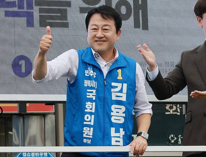 김용남 더불어민주당 경기평택을 국회의원 재선거 후보. 2026.5.21 뉴스1
