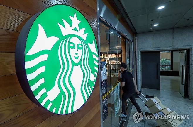 스타벅스 로고. 사진=연합뉴스