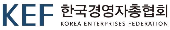 한국경영자총협회 CI. [사진=한국경영자총협회]