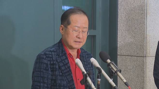 홍준표 前 대구시장