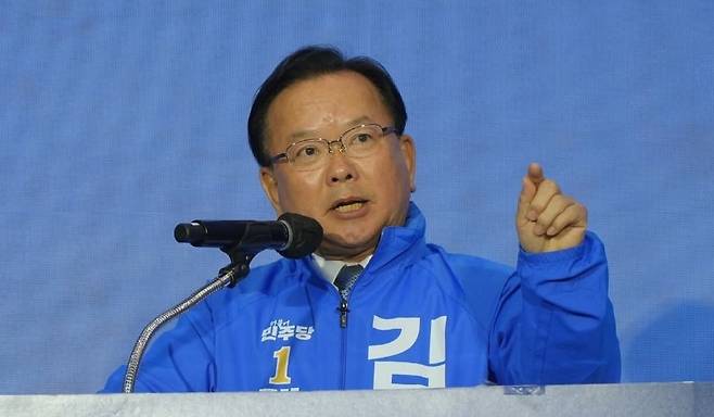 김부겸 더불어민주당 대구시장 후보