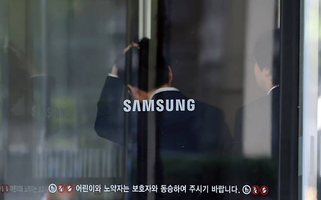 [연합뉴스]