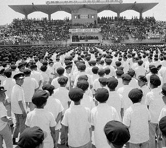1967년 열린 서울~인천간 고속도로 기공식. 사진 국가기록원