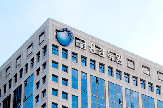금융감독원. (연합뉴스)