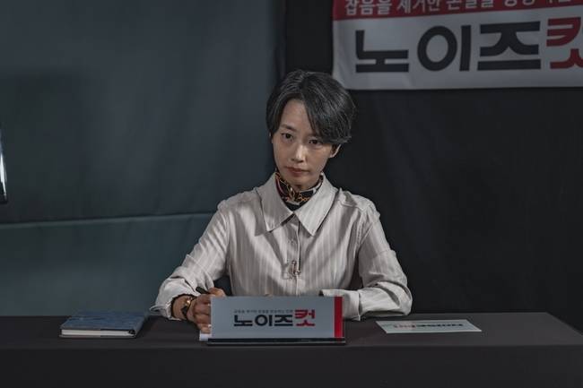 사진=KT스튜디오지니