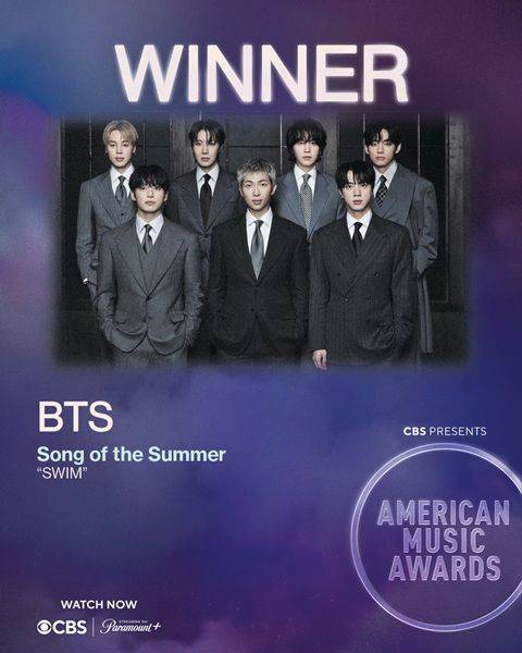 [서울=뉴시스] 그룹 방탄소년단(BTS)이 25일(현지시간) 미국 라스베이거스 MGM 그랜드 가든 아레나에서 2026 아메리칸 뮤직 어워즈 시상식에서 정규 5집 '아리랑'(ARIRANG) 타이틀곡 '스윔'(SWIM)으로 '올해의 여름 노래'(송 오브 서머·Song of the Summer)를 수상했다. (사진=2026 아메리칸 뮤직 어워즈' 공식 페이스북) 2026.05.26. photo@newsis.com *재판매 및 DB 금지