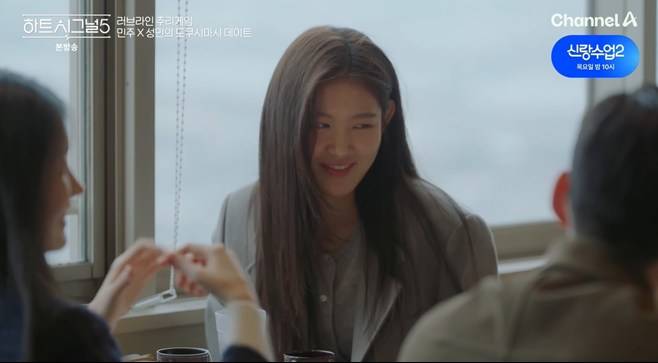 티브이데일리 포토
