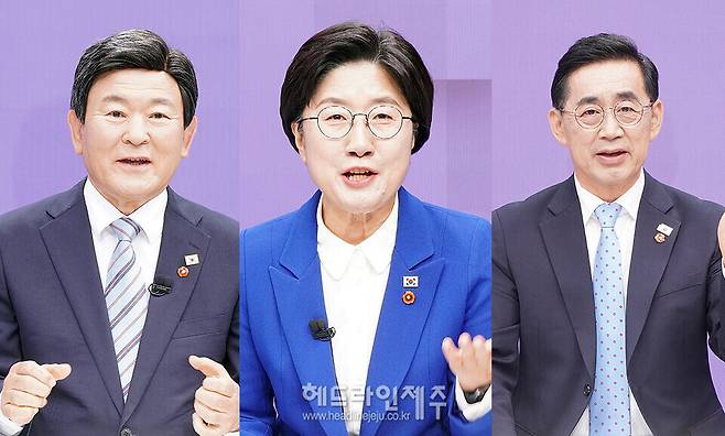 6·3 지방선거 사전투표를 앞두고 실시된 제주특별자치도교육감 선거 마지막 여론조사에서 김광수 후보와 고의숙 후보가 오차범위 내 접전을 벌이는 것으로 나타나면서 막판 긴장감이 고조되고 있다. 사진 왼쪽부터 김광수 후보, 고의숙 후보, 송문석 후보. (현직, 가나다 순) ⓒ헤드라인제주