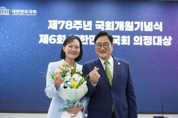 김남희 의원실 제공