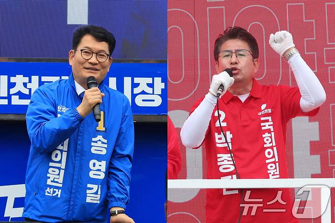 송영길 연수구갑 국회의원 후보(왼쪽)와 박종진 연수갑 국회의원 후보가 6·3 지방선거 및 국회의원 재보궐선거 공식 선거운동 첫날인 21일 각각 인천 미추홀구 옛 시민회관 쉼터와 연수구 연수역 앞에서 열린 인천시장 후보 출정식에서 지지를 호소하고 있다. (공동취재) 2026.5.21 ⓒ 뉴스1 이호윤 기자