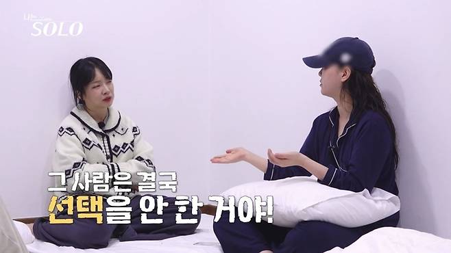 ENA, SBS플러스