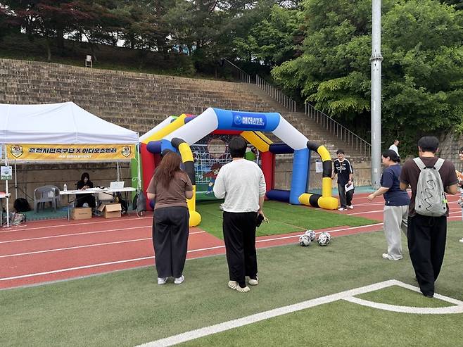 ‘2026 한림대학교 대동제’  특별 홍보 부스 운영 모습.  사진|춘천시민축구단