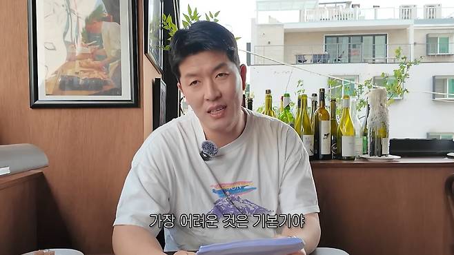사진캡처=김병현 유튜브 채널