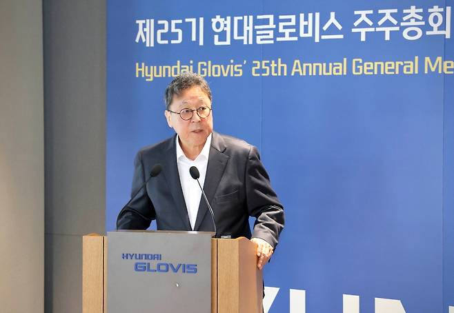 Hyundai Glovis CEO Lee Kyoo-bok speaks during a shareholders’ meeting in Seoul on March 26. (Hyundai Glovis)