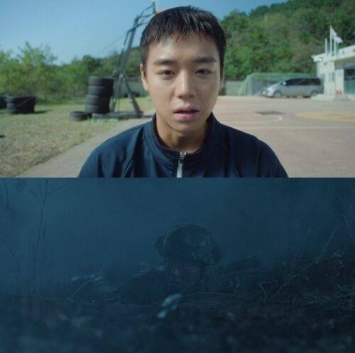 '취사병 전설이 되다' 7화 / 티빙