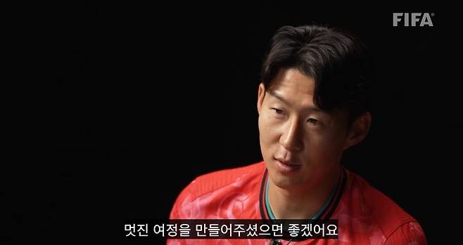 [서울=뉴시스]FIFA와 인터뷰하는 손흥민. (사진=FIFA 홈페이지 캡처) 2026.05.27. photo@newsis.com *재판매 및 DB 금지