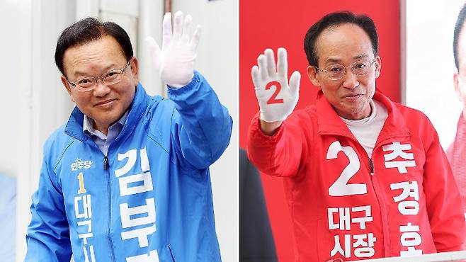 연합뉴스