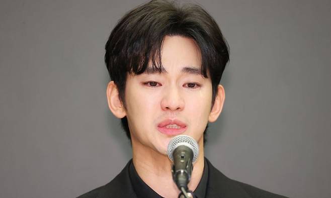 배우 김수현. 연합뉴스