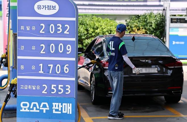 지난 24일 서울의 한 주유소 모습 ⓒ연합뉴스