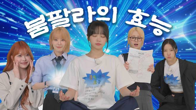 쏘스뮤직