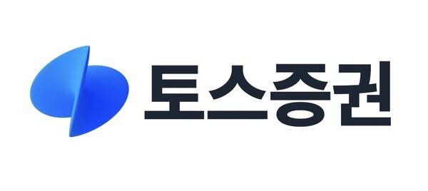 사진=토스증권