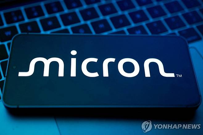 마이크론 [로이터=연합뉴스 자료사진. 재판매 및 DB 금지]