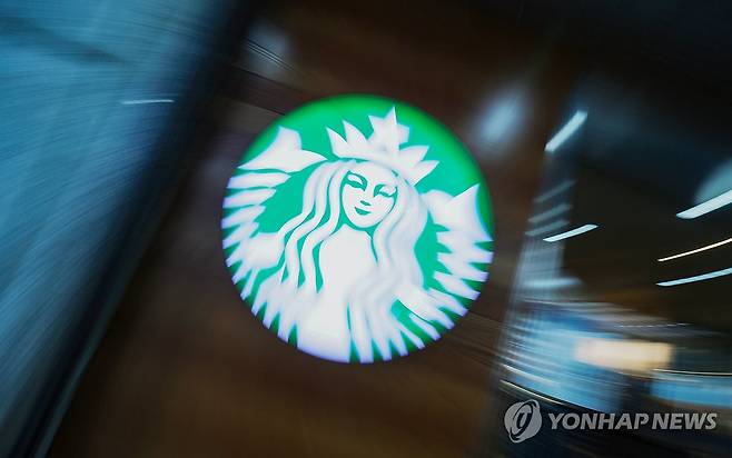 스타벅스 로고 [연합뉴스 자료사진]