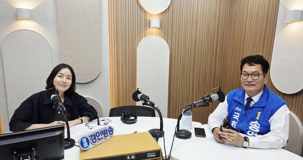 송영길 더불어민주당 연수갑 국회의원 후보가 경인방송 '굿모닝 인천, 박주언입니다'에 출연해 공약과 미래비전에 대해 이야기했다. 2026.5.28 [경인방송 시사뉴스팀]