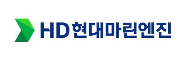 [출처=HD현대마린엔진]