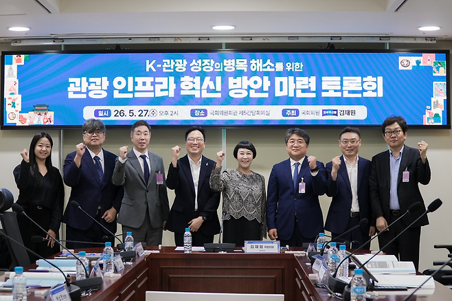 사진=김재원 조국혁신당 의원실 제공
