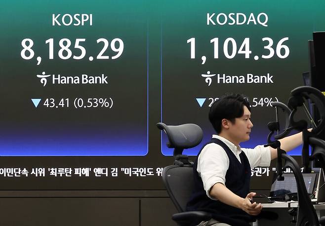 [사진=연합뉴스]