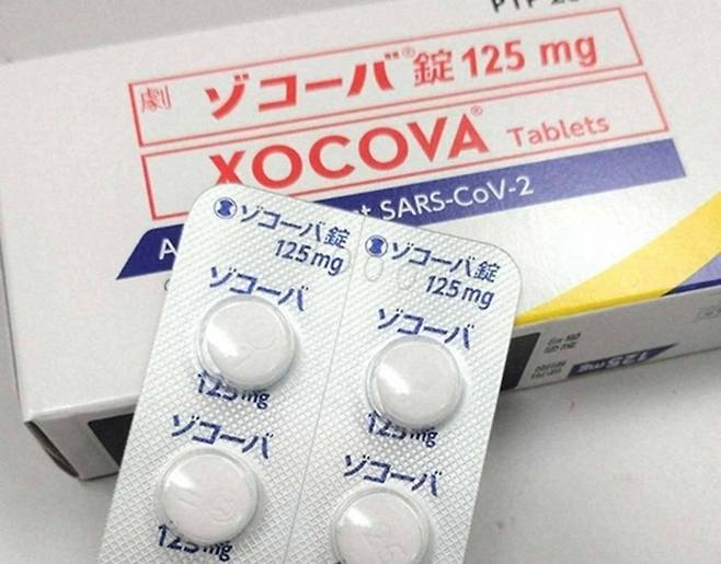 일본 시오노기제약&nbsp;코로나19 치료제