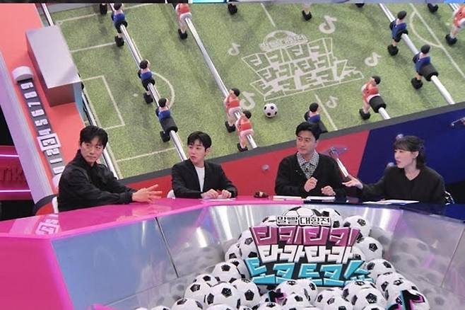 출처:틱톡 ‘티키티키 타카타카 토크토크쇼'
