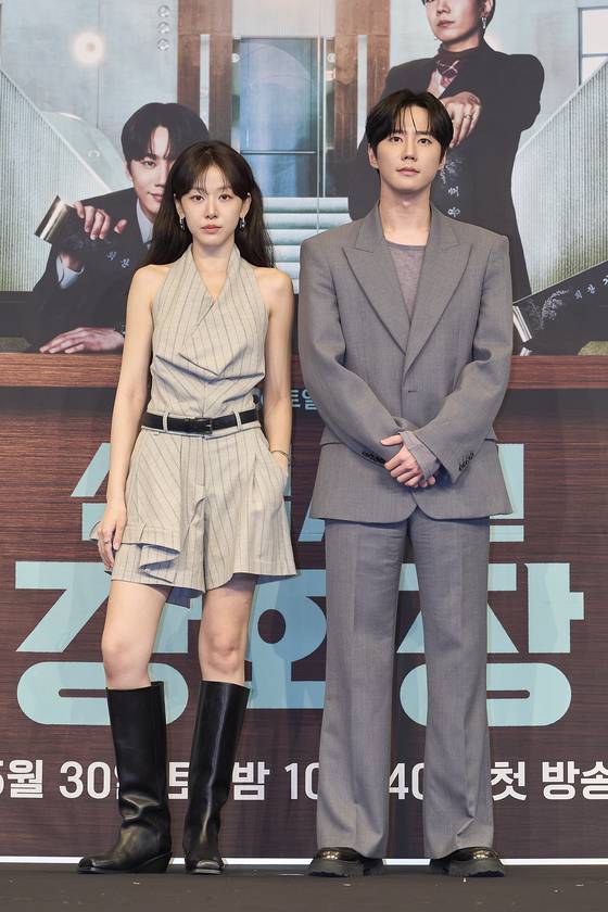 JTBC '신입사원 강회장' 제작발표회. JTBC 제공.