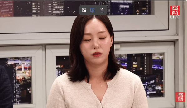 촌장엔터테인먼트 유튜브 채널