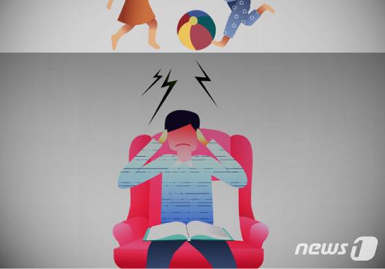뉴스1DB ⓒ 뉴스1