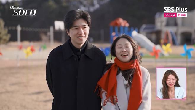 '나는솔로' 31기 최종커플(최커)