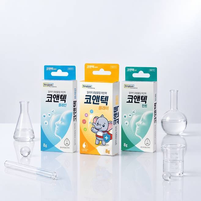 코에 바르는 연고 형태의 알레르기 유발물질 차단제인 ‘코앤텍’. 동국제약 제공