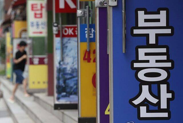 기사의 내용과 직접 관련 없으며 독자의 이해를 돕기 위한  사진. 연합뉴스