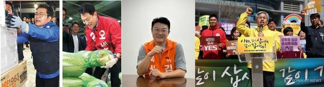 서울시장
