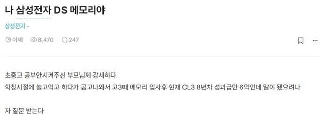 블라인드 캡처