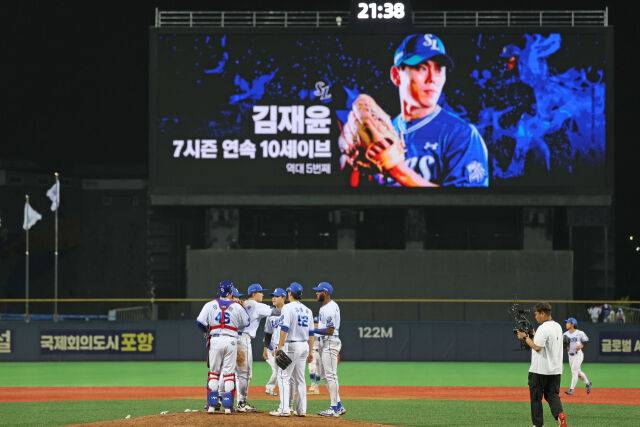 김재윤이 5월 21일 7시즌 연속 10세이브를 기록했다./삼성 라이온즈 제공