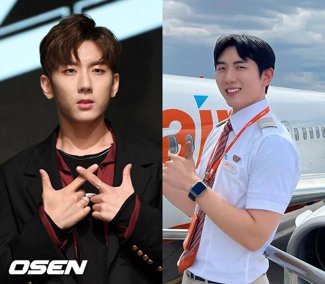 OSEN DB, 최은수 SNS