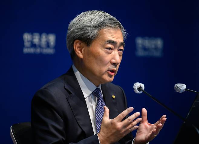 신현송 한국은행 총재가 28일 서울 중구 한국은행 본관에서 열린 통화정책방향 기자간담회에서 발언하고 있다. 사진공동취재단