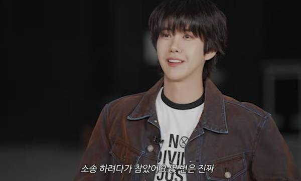 사진=유튜브 채널 솔로몬 코드 영상 캡처