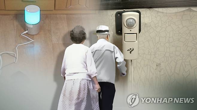 노인과 AI(CG) [연합뉴스TV 제공]