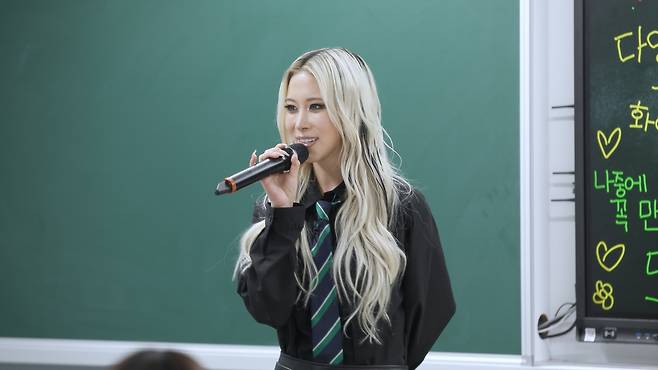 우주소녀 다영, 초록우산 유튜브서 청소년 일일 멘토 활약 [초록우산 제공]
