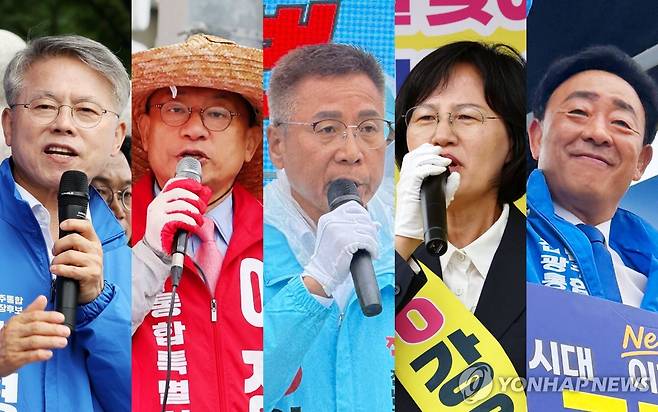 공식 선거운동 시작…전남광주특별시장 후보 5인 [연합뉴스 자료사진과 각 후보 측 제공 사진. 재판매 및 DB 금지]