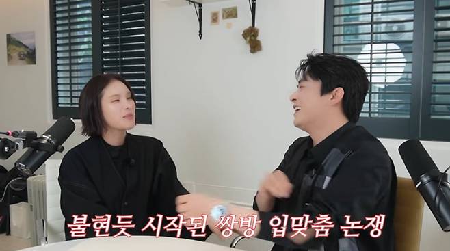 사진=조정석 유튜브
